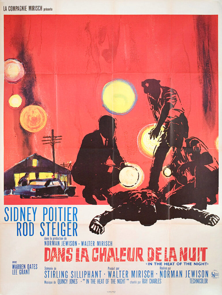 در گرمای شب