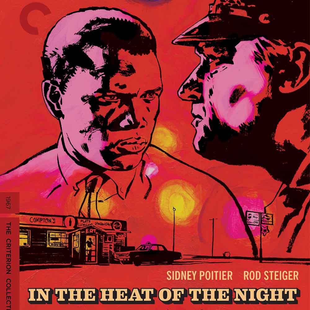 پوستر فیلم در گرمای شب